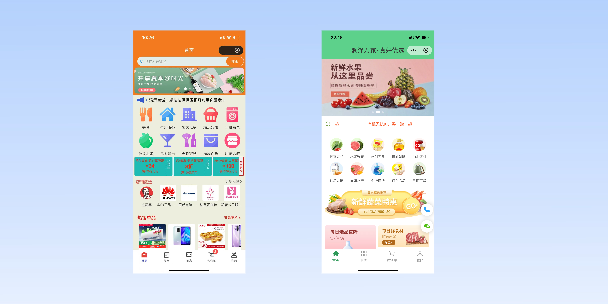 酒泉单店店铺商城