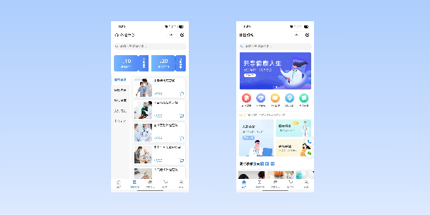 酒泉在线体检预约